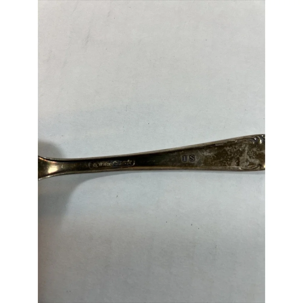 William Rogers IS With Star Silver Serving Fork‎
